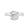 Classic Solitaire Engagement Ring in 14kt White Gold